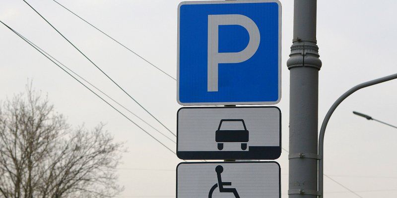 Специалисты нанесут разметку парковок. Фото: сайт мэра Москвы