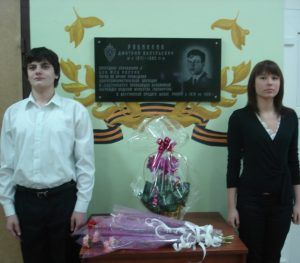 2008 год. Почетный караул в честь присвоение школе имя Д. В. Рябинкина. 