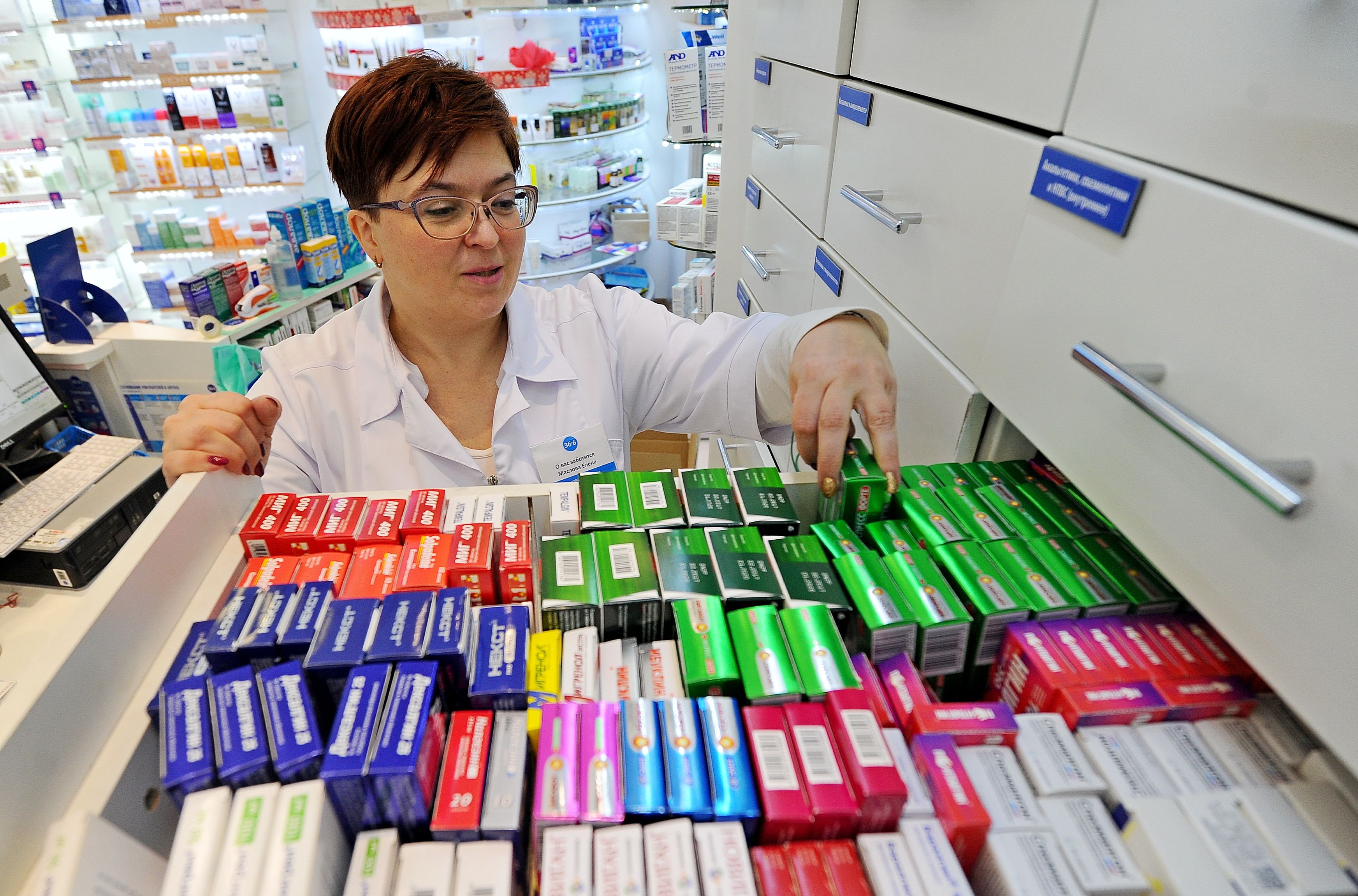 Экономия в аптеках может достигать 10 процентов. Фото: Светлана Колоскова