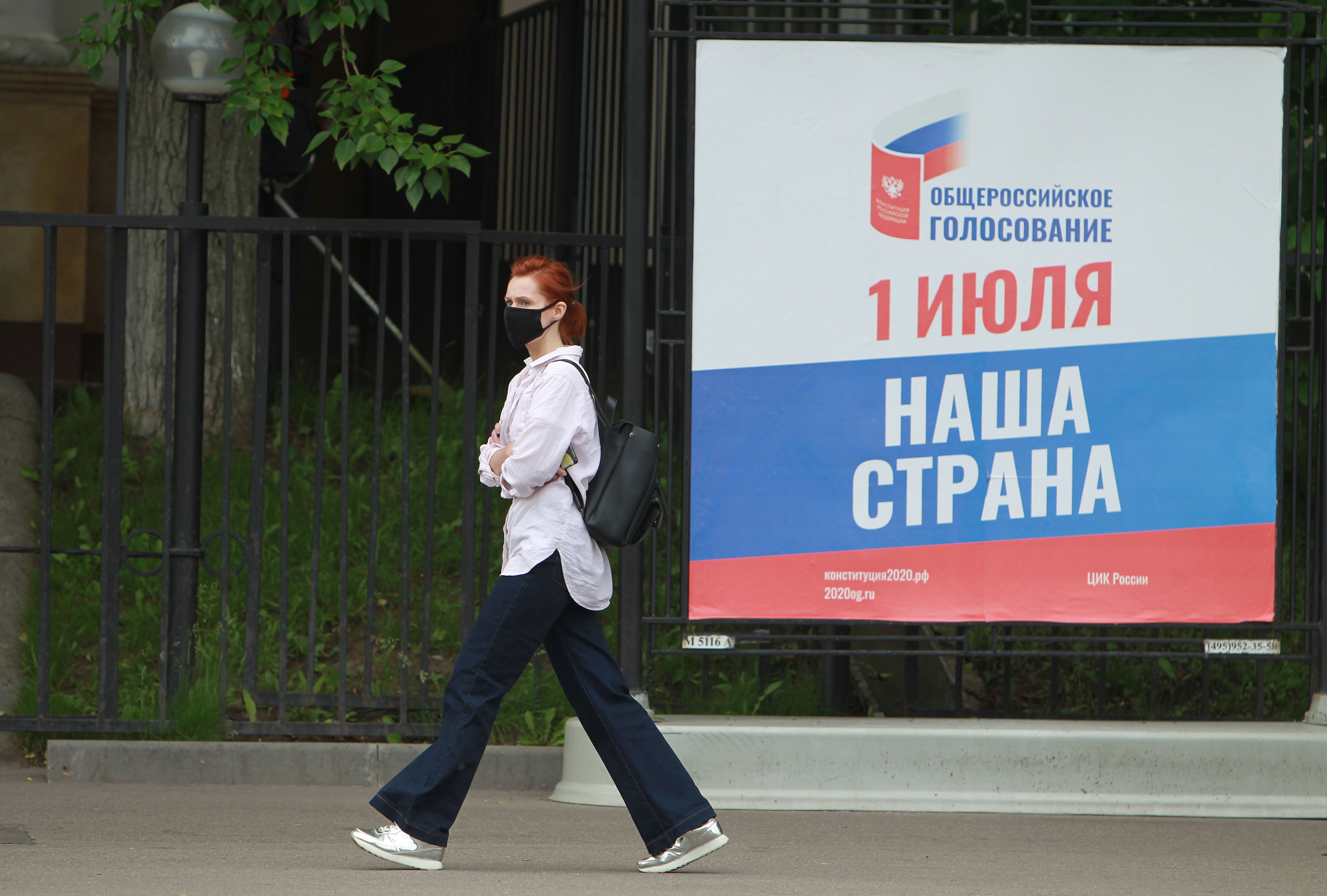 Политолог: Голосование в Москве демонстрирует позитивный настрой граждан. Фото: Наталия Нечаева, «Вечерняя Москва»