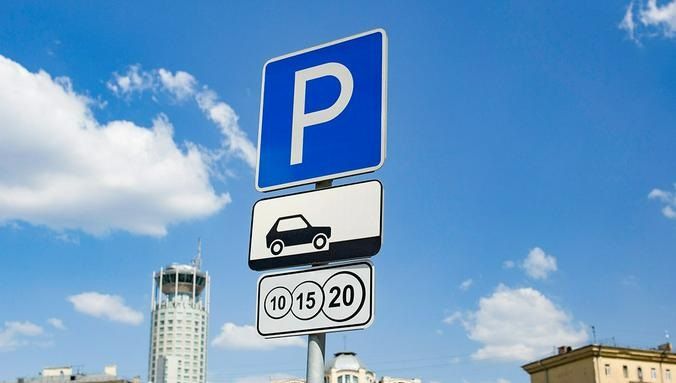 Дополнительные парковочные места расположат в Щербинке