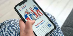 Победителями программы «Миллион призов» стали еще более 254 тысячи человек. Фото: архив