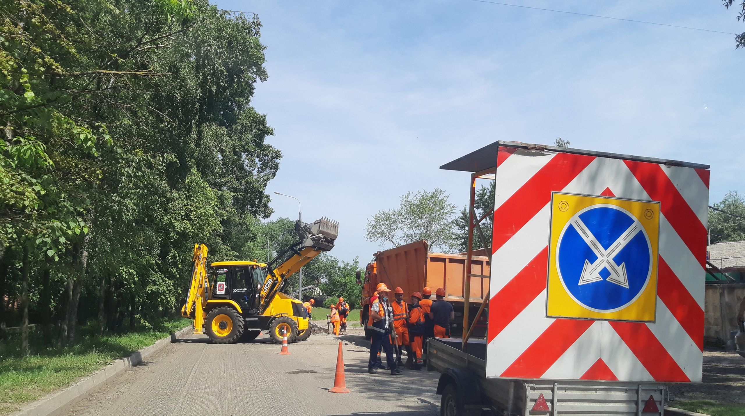 Покрытие объездной дороги демонтировали в Рязановском
