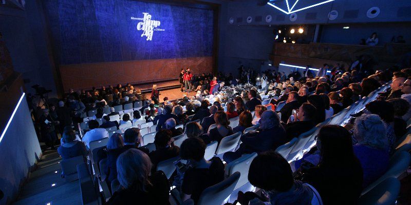 Городские театры до конца года планируют представить зрителям 59 премьер. Фото: сайт мэра Москвы