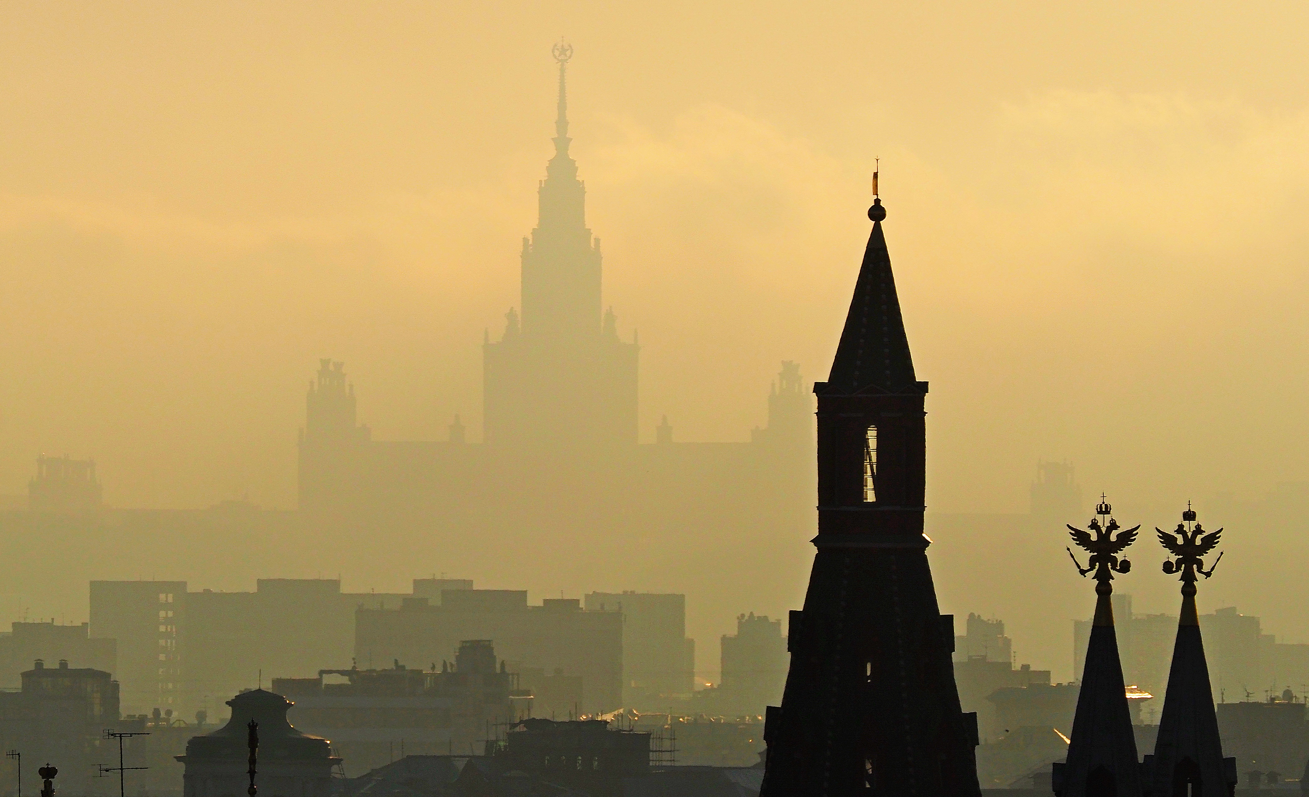 В столице прогнозируется туман. Фото: Антон Гердо