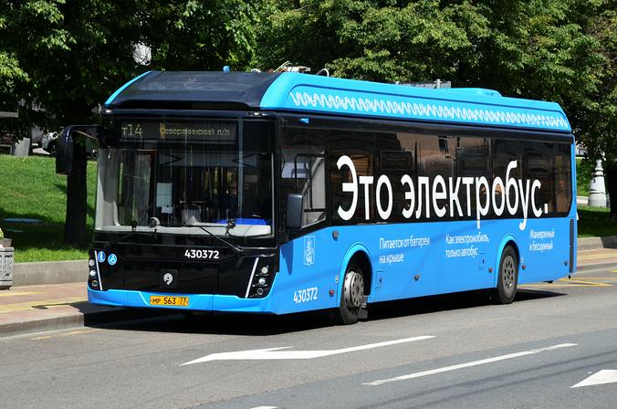 Около 600 электробусов будут курсировать по Москве к концу года - мэр. Фото: архив