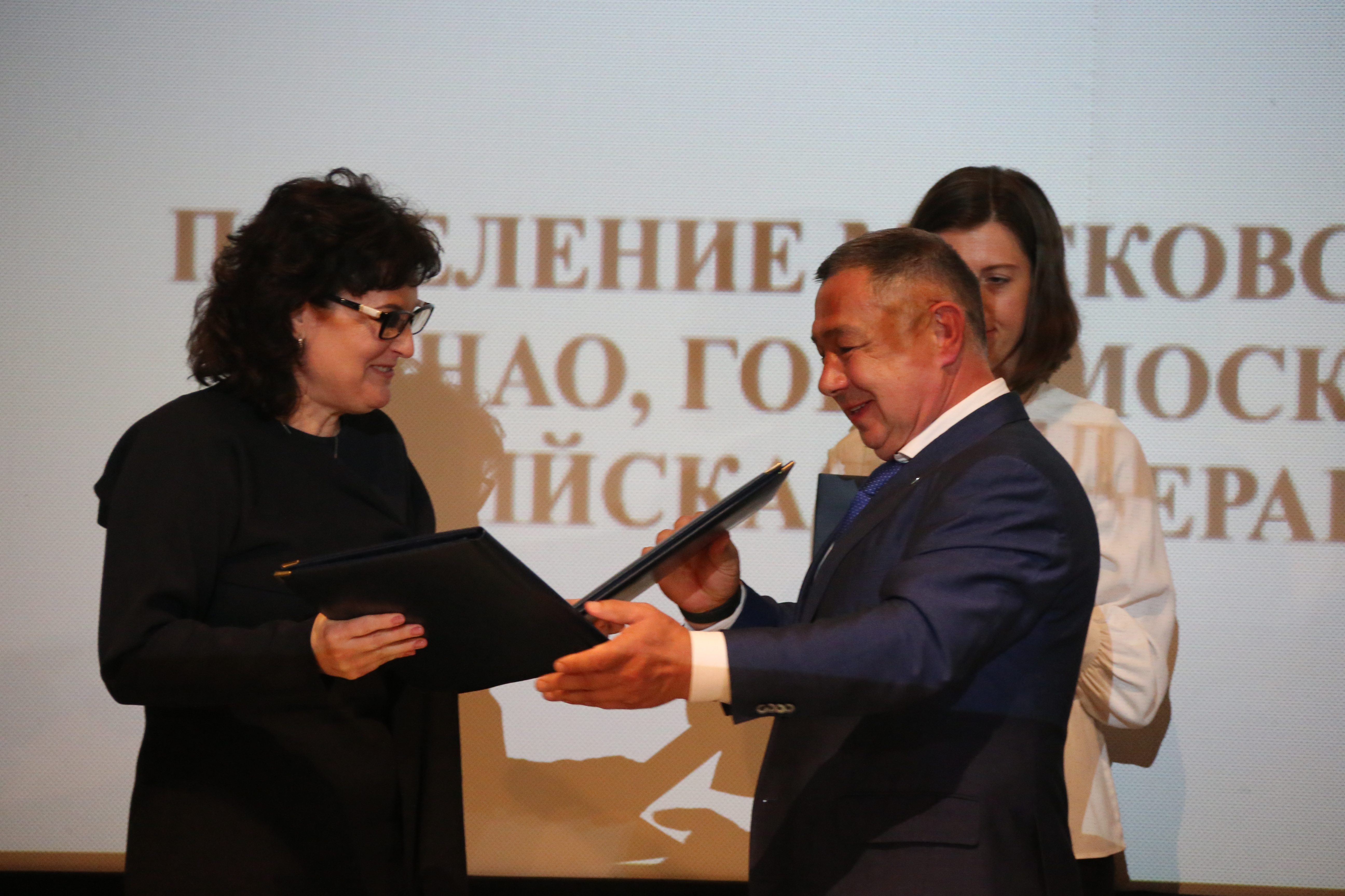 Соглашение о сотрудничестве подписали представители администрации Московского и муниципального района в Татарстане