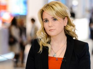 На фото заместитель мэра Москвы Наталья Сергунина