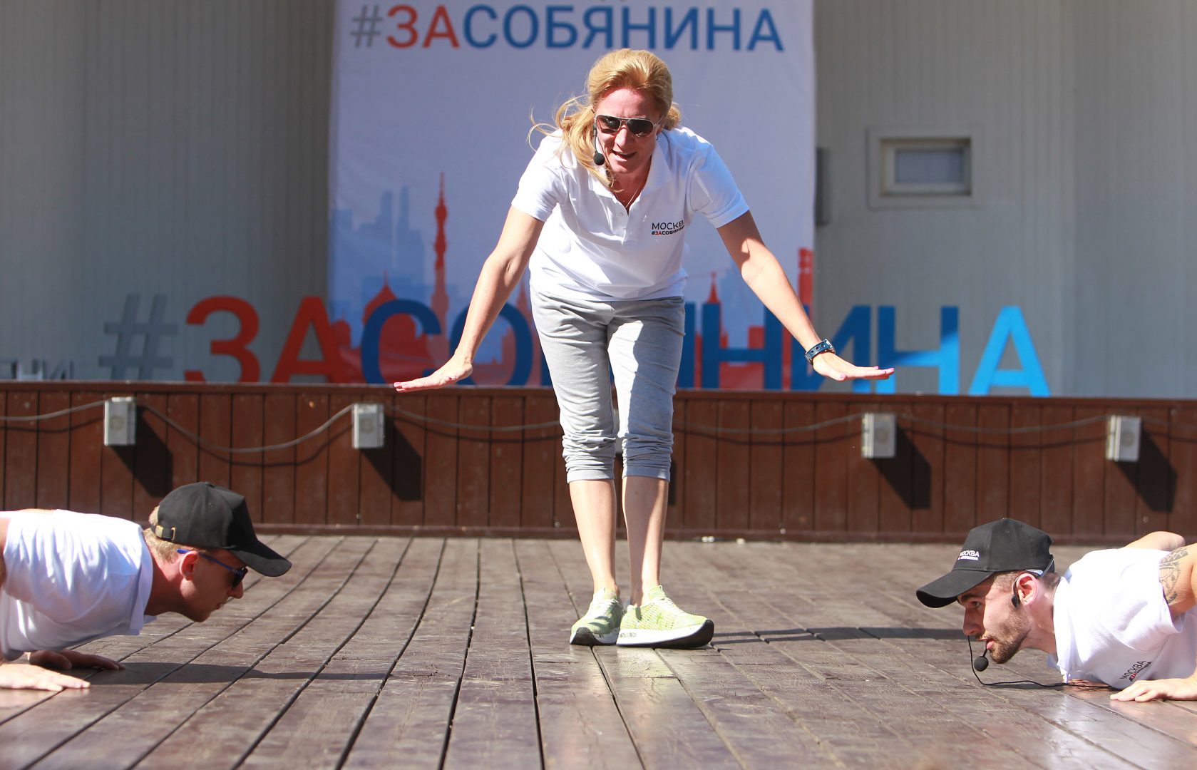 На фото: депутат Московской городской Думы и олимпийская чемпионка Мария Киселева