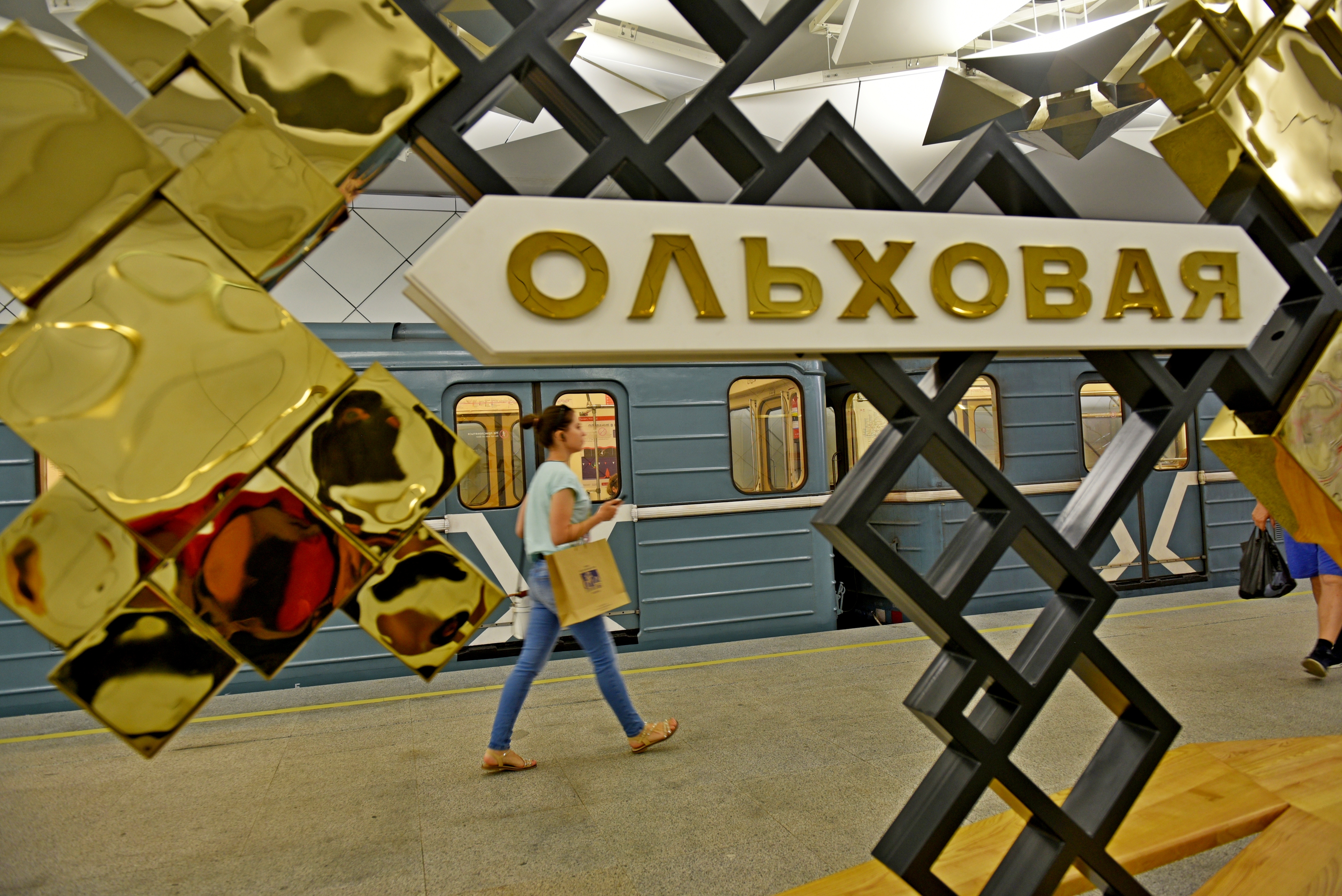 Четыре станции Сокольнической линии метро закроют до 11 августа