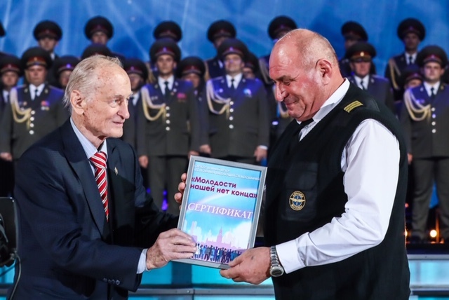 Специалисты Департамента ГОЧСиПБ получили награды Правительства Москвы