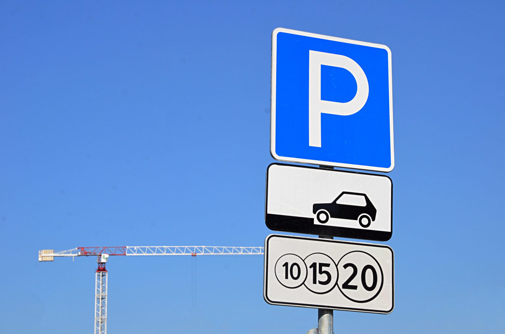 Паркинг сможет вместить в себя 300 машиномест. Фото: Анна Быкова