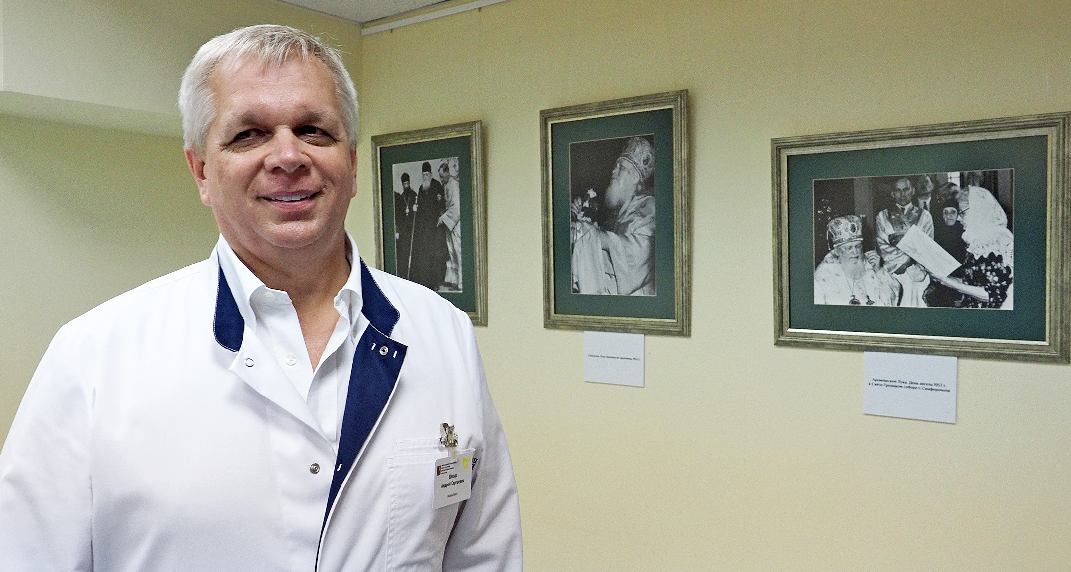 Главврач больницы имени Ворохобова сделал прививку от коронавируса