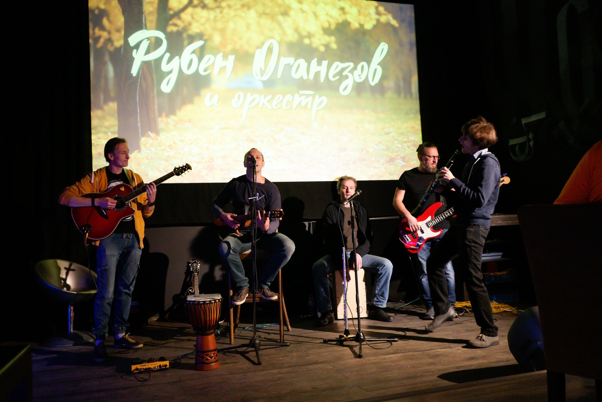 Музыканты представят свою творческую программу в Троицком Доме ученых