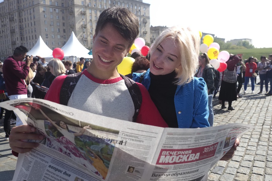 Московский фестиваль прессы проведут в онлайн-формате. Фото: архив
