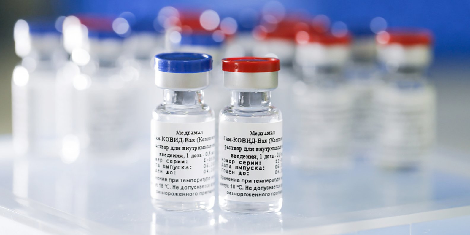 Россия первой в мире 11 августа зарегистрировала вакцину от коронавируса. Фото: сайт мэра Москвы