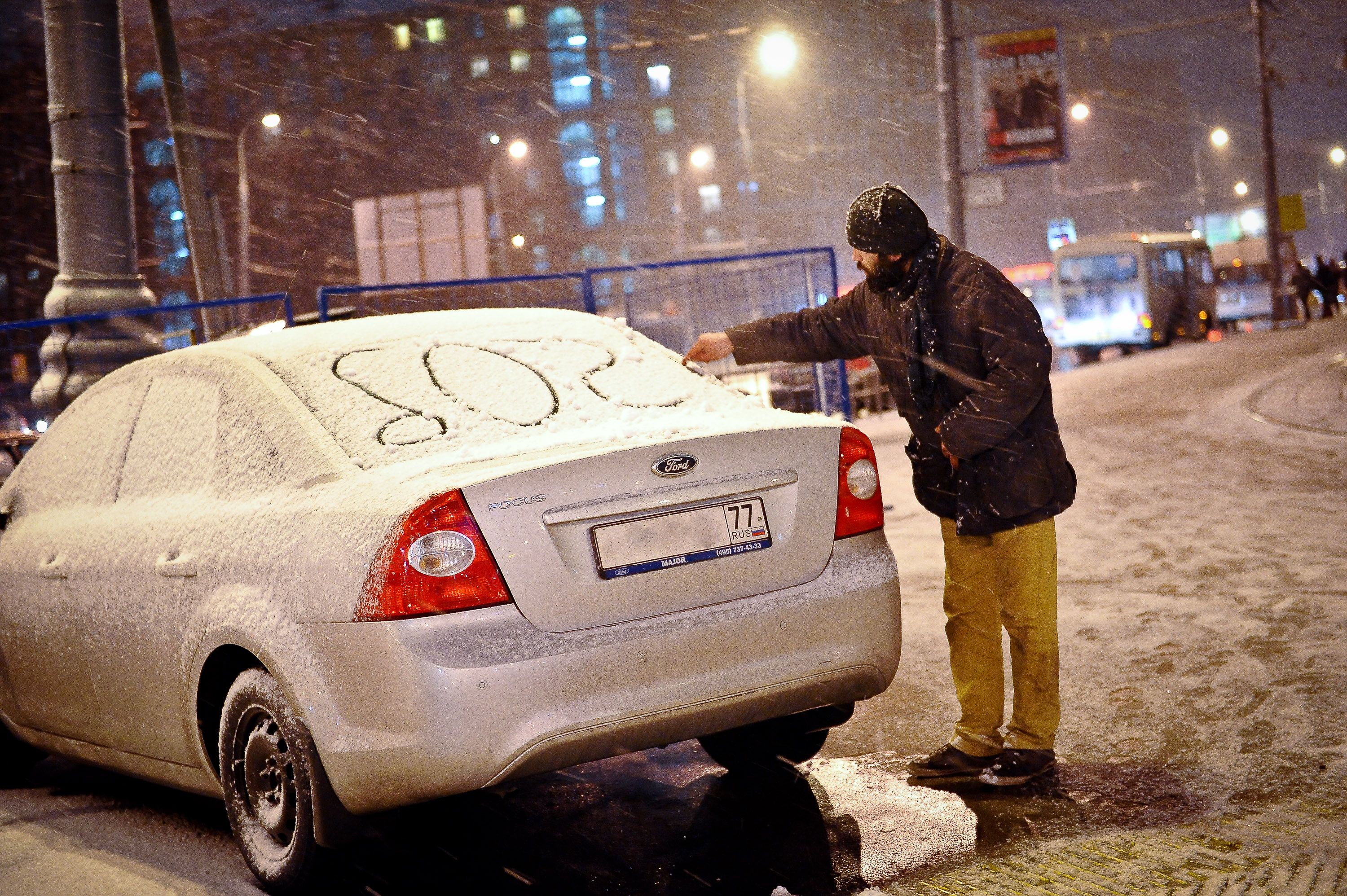 Легкий снегопад предсказали в Москве на три ночи