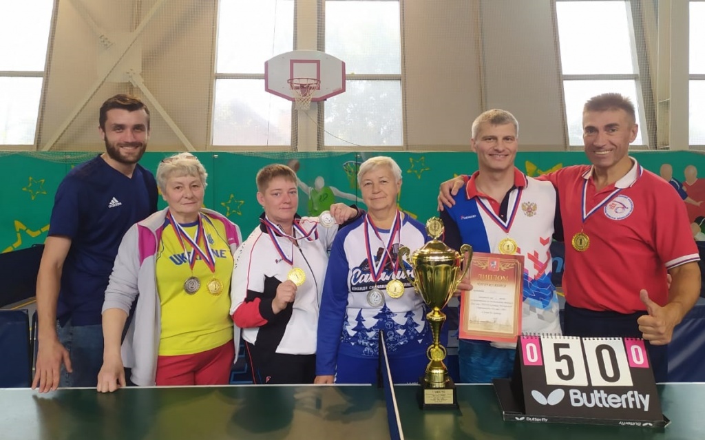 Спортсмены из Троицка победили в межокружных соревнованиях