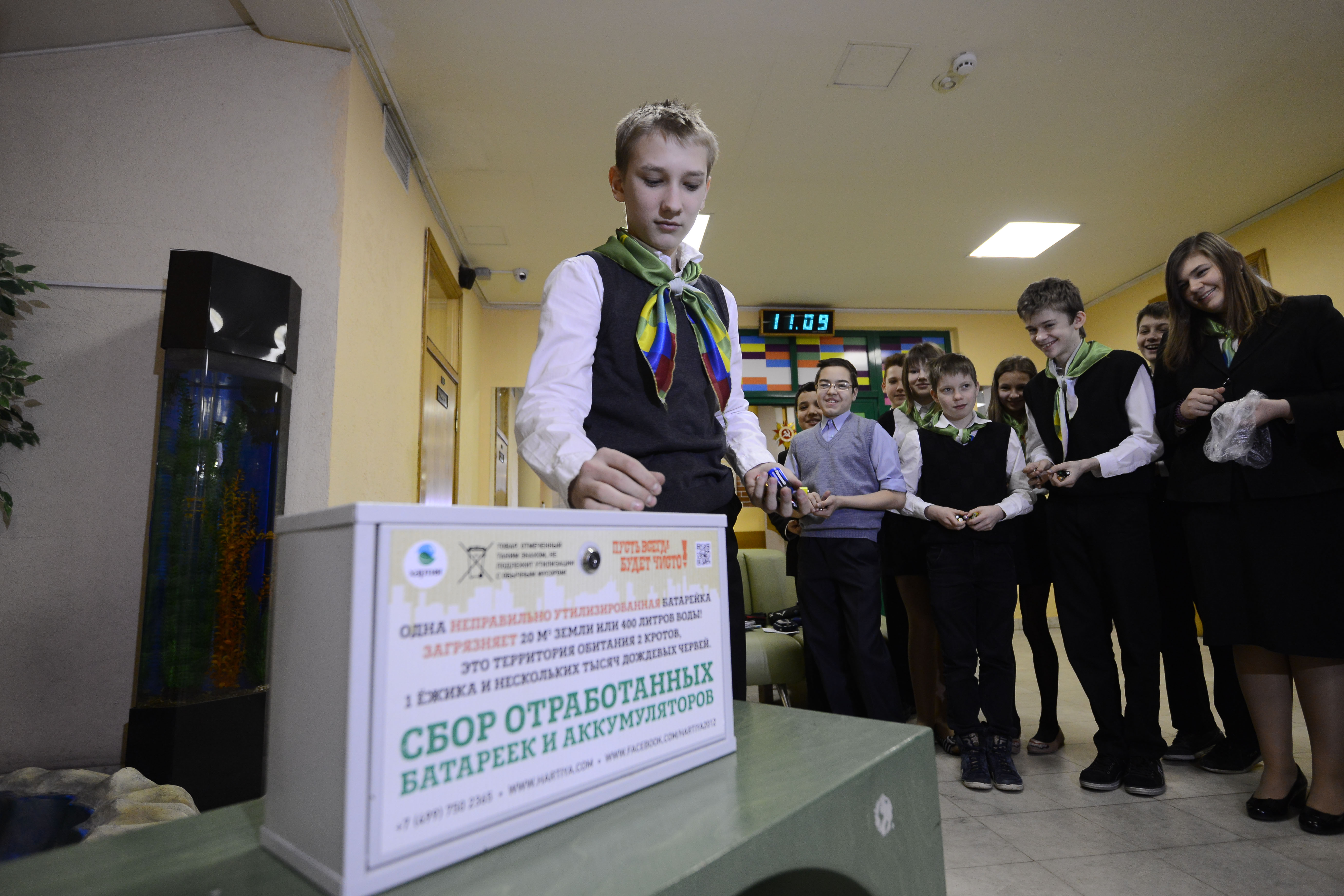 Школьники из Московского передали 100 килограммов батареек на переработку в рамках акции «Экозабота»