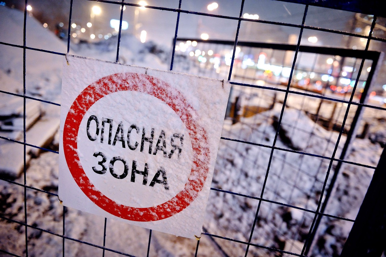 Сильный снегопад обрушится на Москву к выходным
