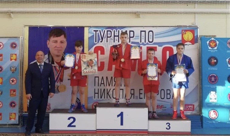 Самбист из Роговского занял первое место в Московском областном турнире