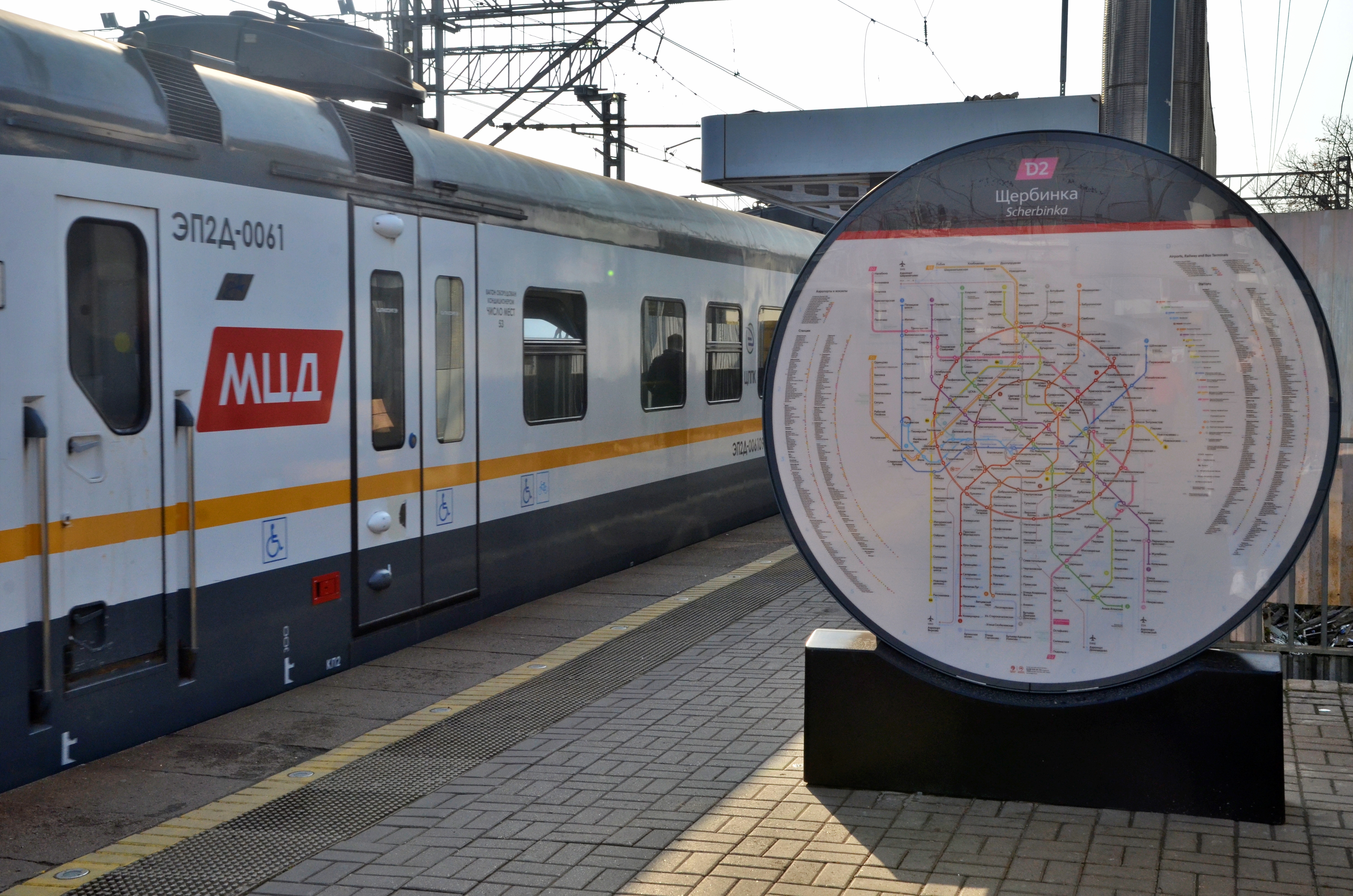 Линии метро в Троицком и Новомосковском административных округах продлят в 2021 году