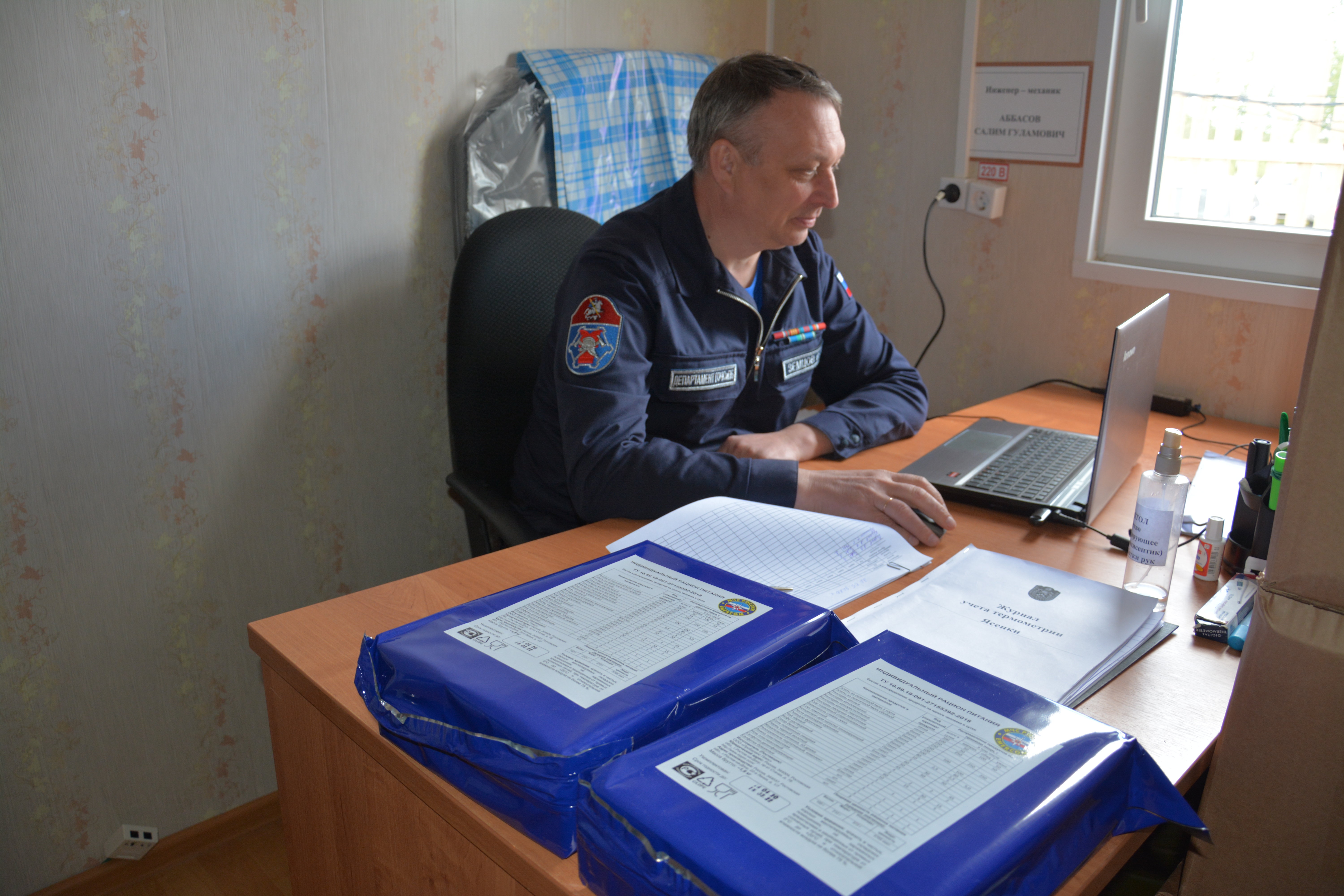 Ветераны спасательного дела: Валерий Земцов