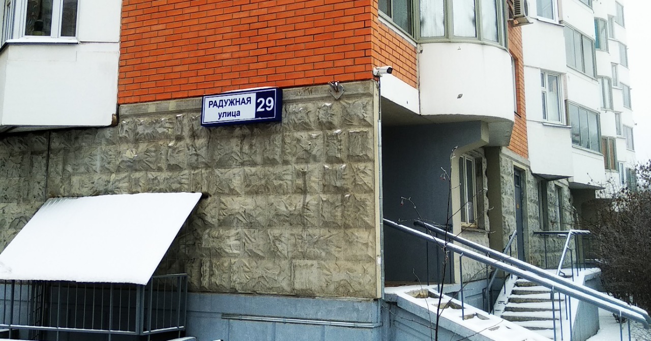 Участковый пункт полиции отремонтируют в поселении Московский. Фото предоставили сотрудники администрации