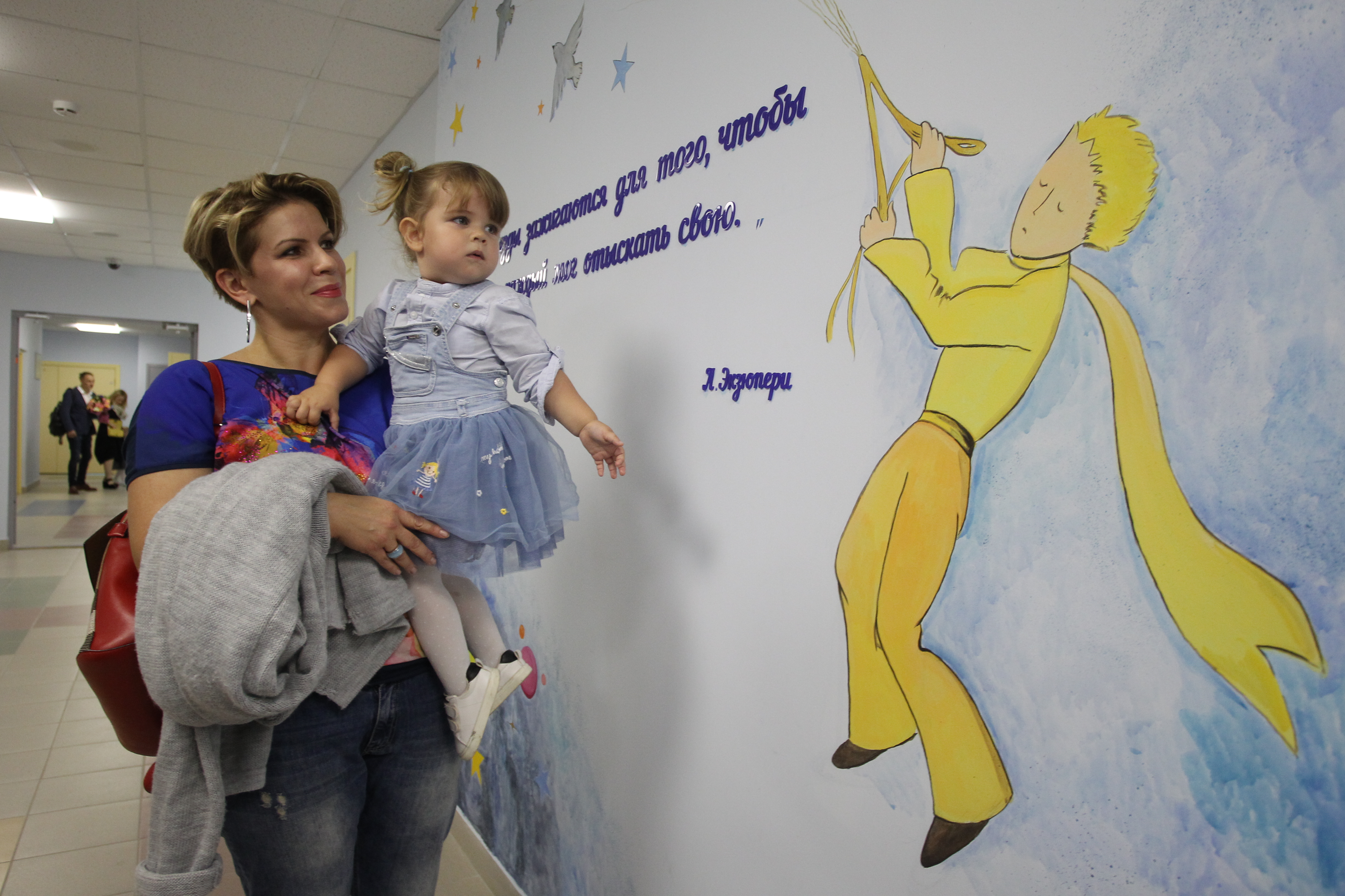 Детский сад на 350 малышей построят во Внуковском