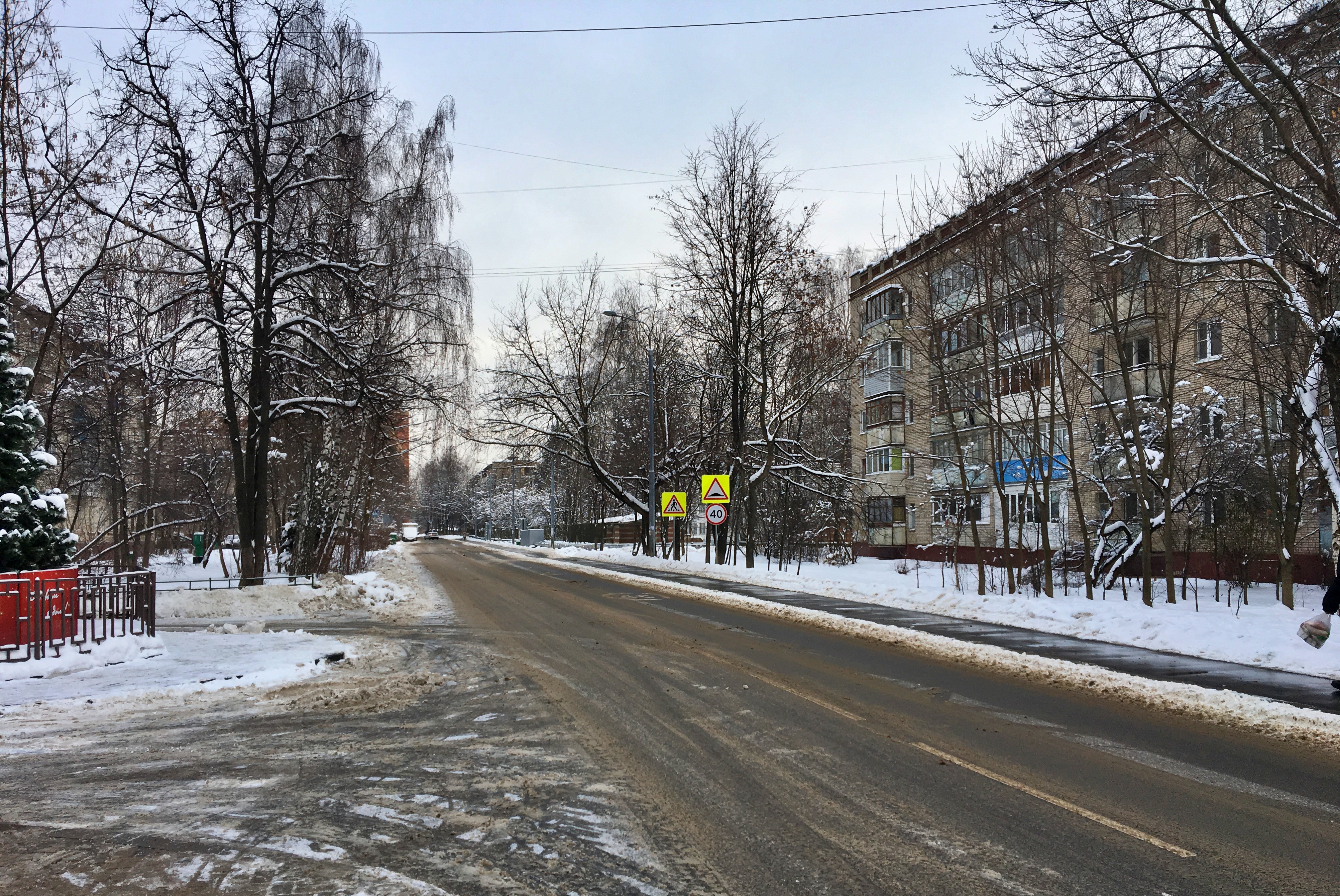 Синоптики пообещали до четырех градусов мороза в столичном регионе. Фото: Анна Быкова