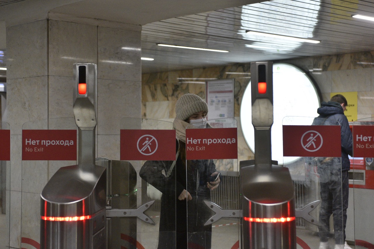Оплату проезда по лицу запустят в московском метро