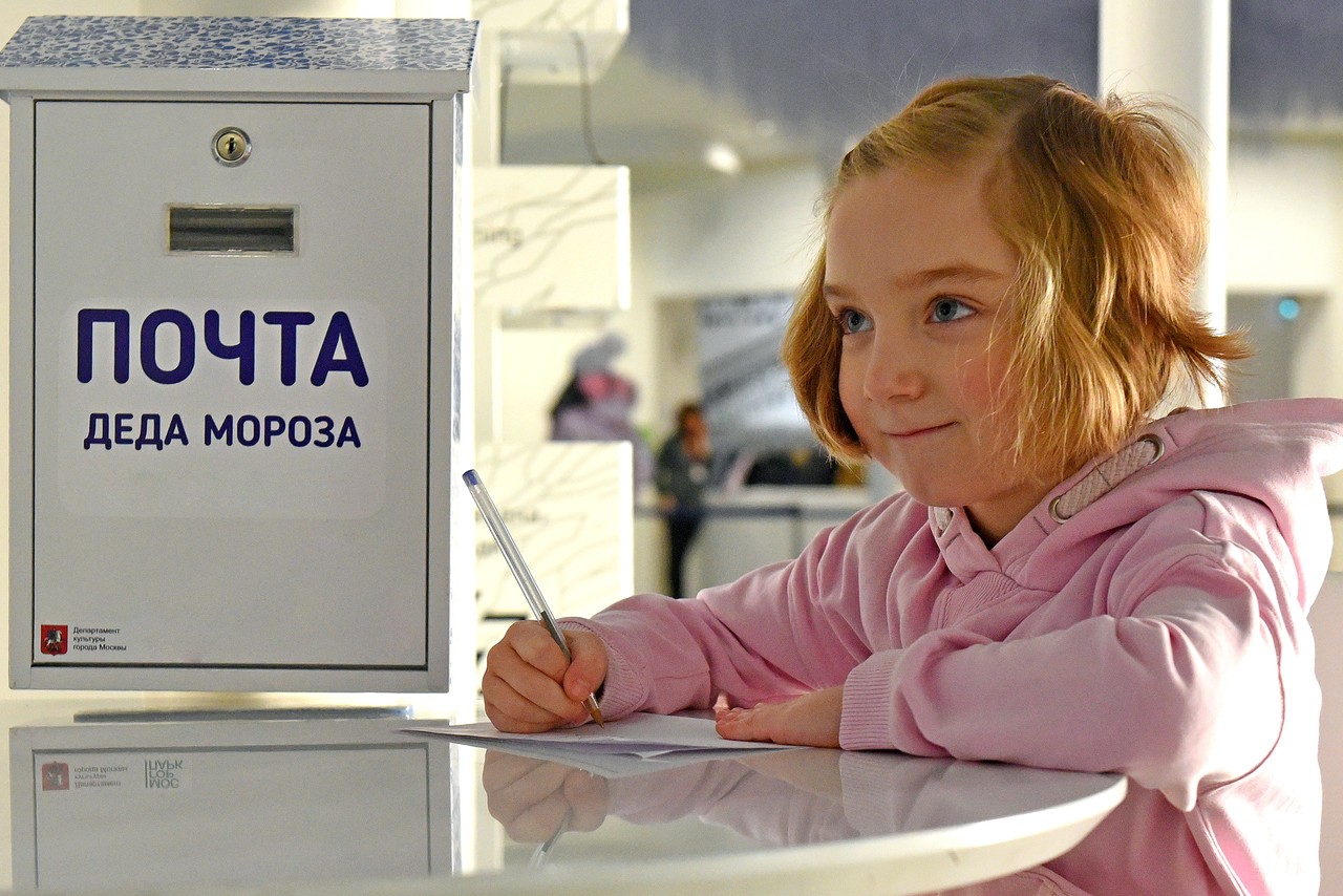 Почта актуальна среди детей. Фото: Александр Кожохин