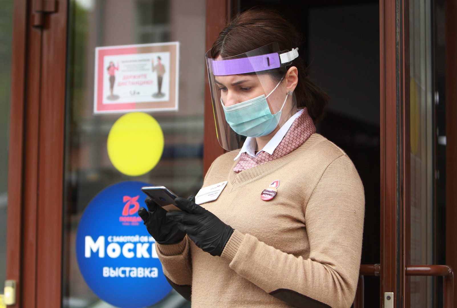 Работники центров «Мои документы» подвели итоги 2020 года. Фото: Наталия Нечаева, «Вечерняя Москва»