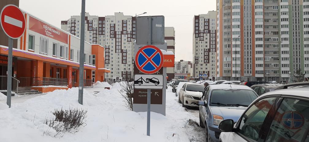 Новые дорожные знаки установили в Десеновском. Фото предоставили сотрудники администрации