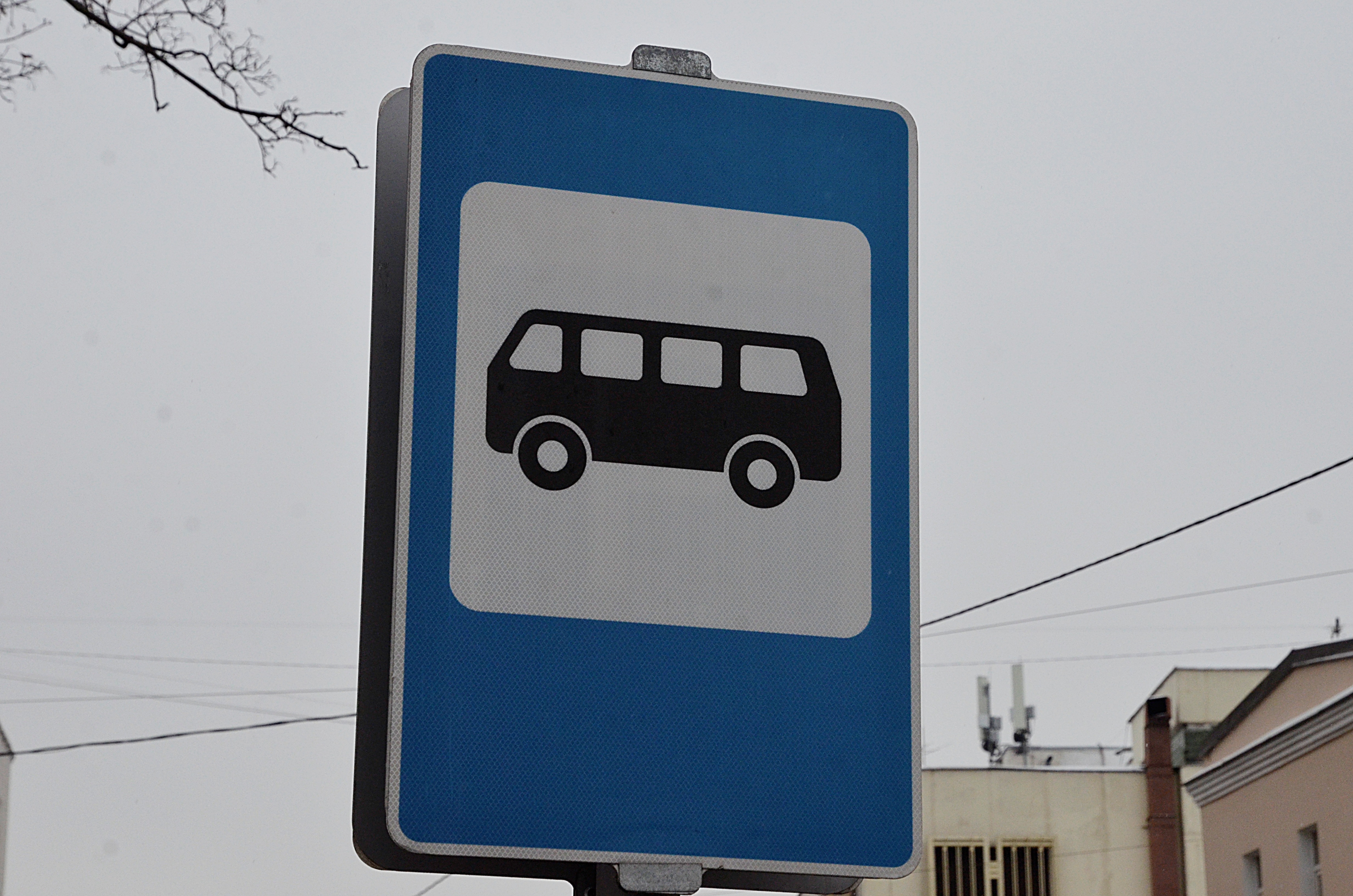 Проверку остановочных пунктов общественного транспорта провели в Филимонковском. Фото: Анна Быкова