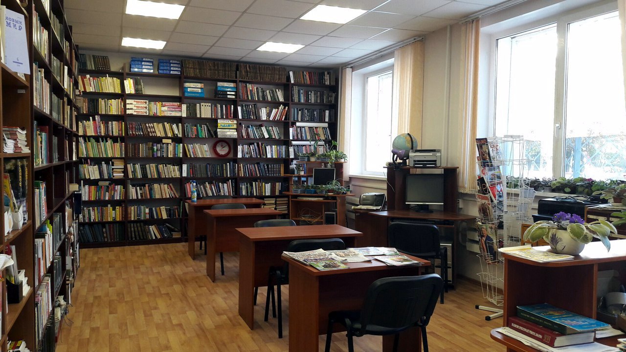 Онлайн-программу подготовили в библиотеке №2 в Троицке. Фото с официальной страницы библиотеки №2 в социальных сетях.
