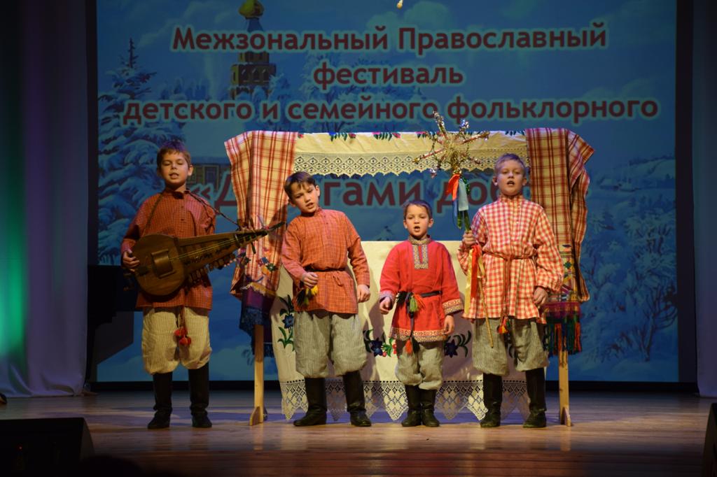 Рождественский фольклорный фестиваль проведут в Первомайском