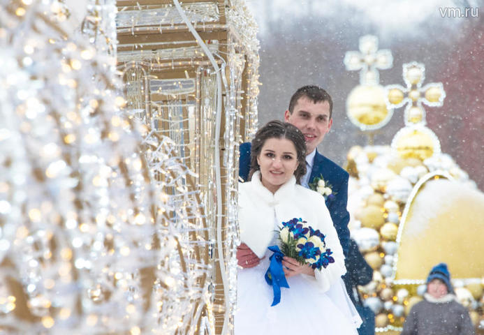 Столичные ЗАГСы привели статистику бракосочетаний в новогодние праздники. Фото: Пелагия Замятина, «Вечерняя Москва»