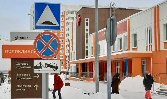 Дорожные знаки ввели в эксплуатацию в поселении Десеновское