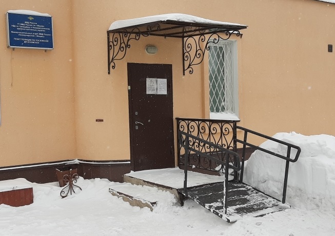 Пандус для удобства маломобильных граждан установили в пункте охраны порядка Десеновского