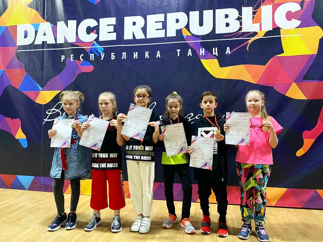 Ученики школы №2070 поселения Сосенское победили в танцевальном фестивале
