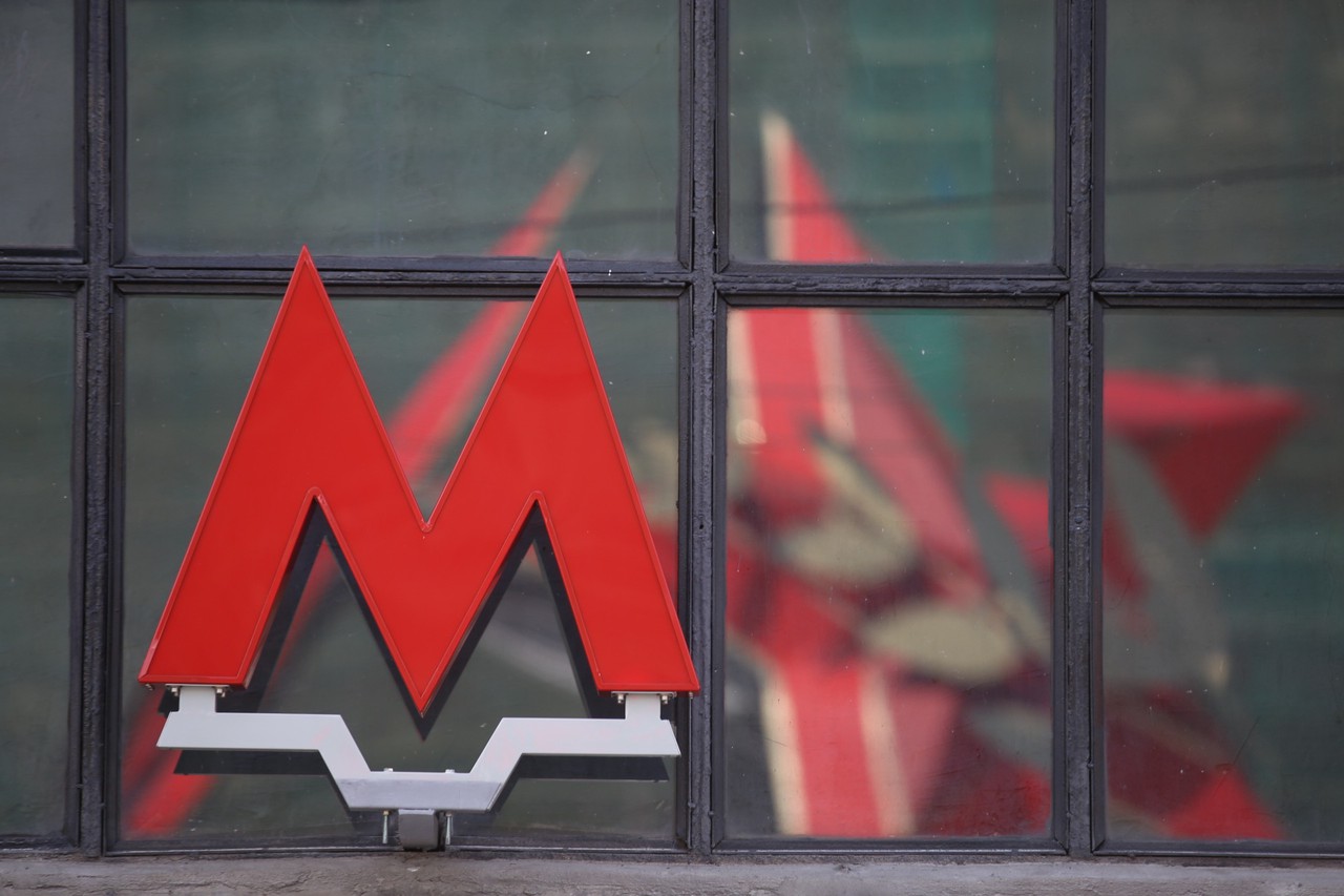Звуковыми маяками оборудовали входы 45 станций московского метро