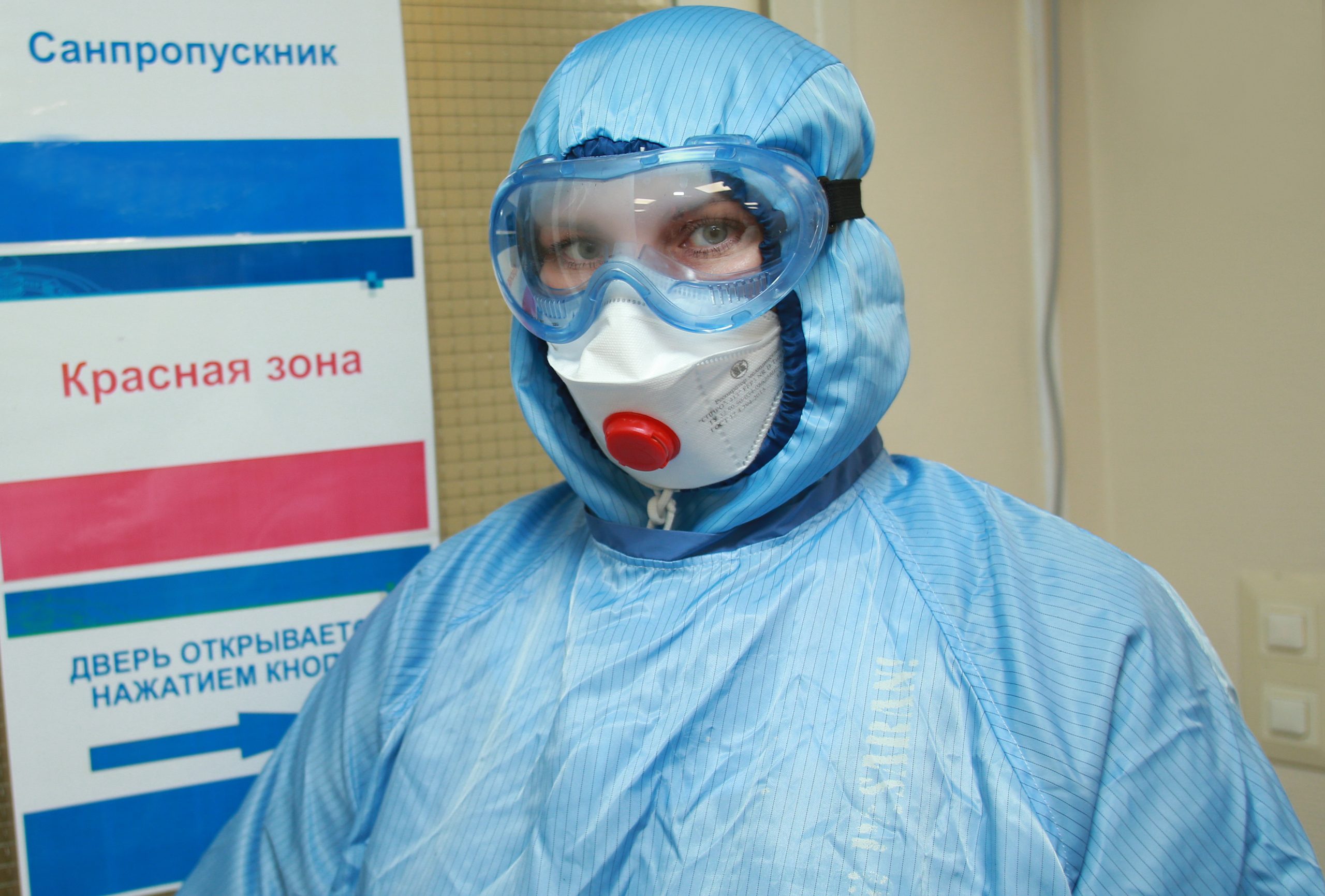 Коронавирусом заразились еще 1,6 тысячи жителей и гостей Москвы