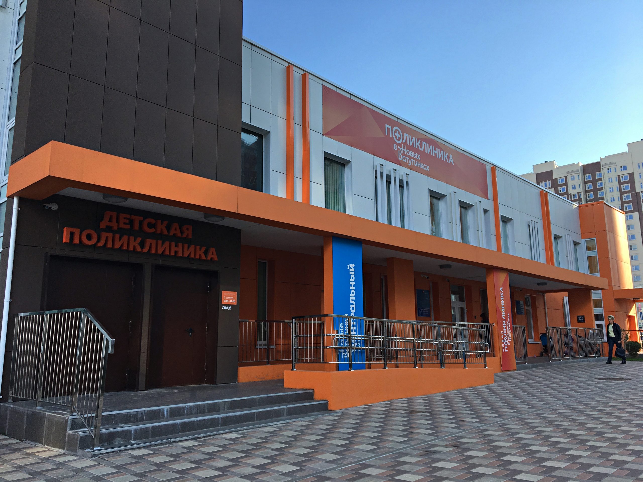 Поликлинику в Марушкинском введут в эксплуатацию к концу 2021 года