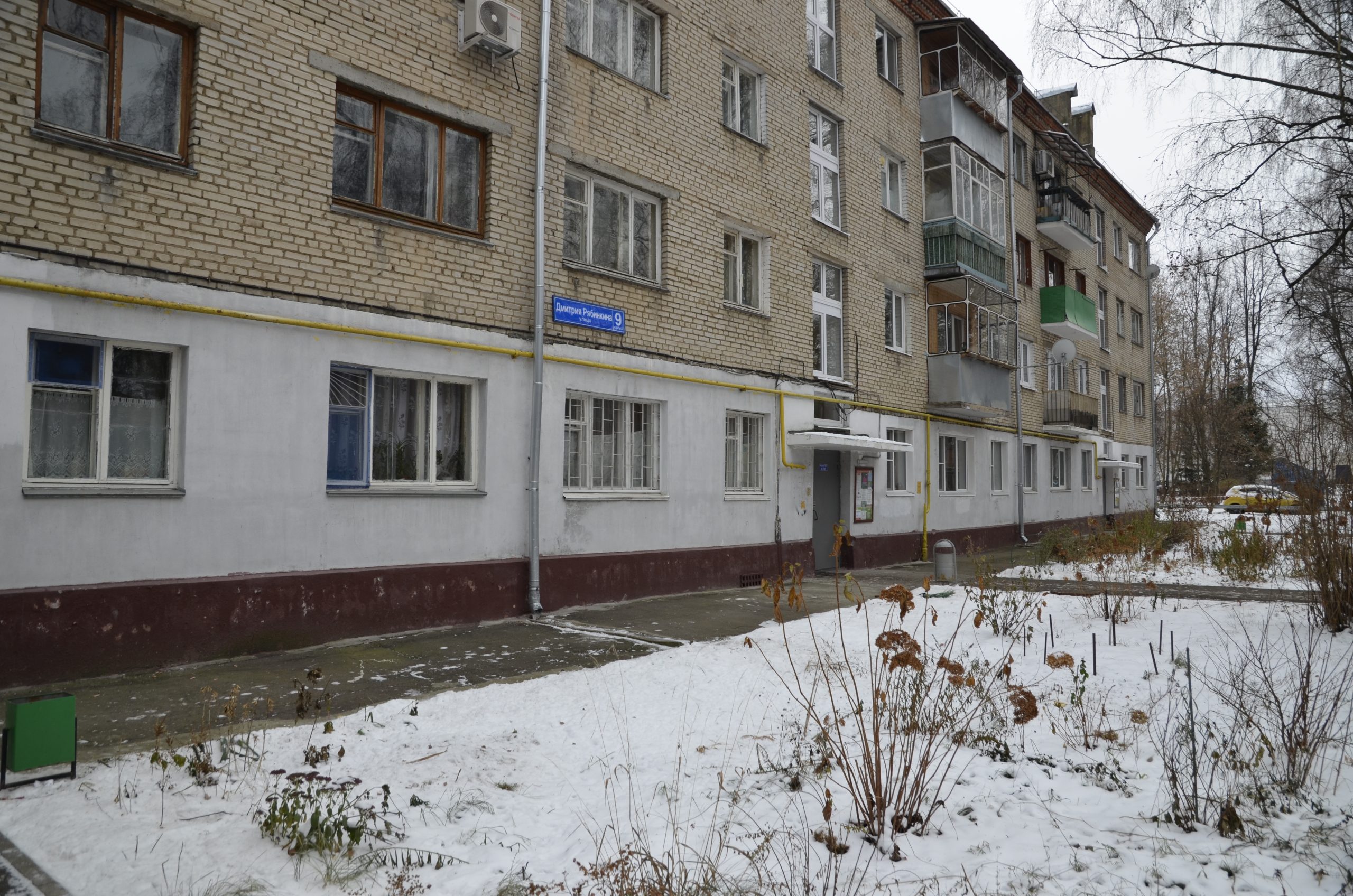 Ремонт крыш 44 домов запланировали в Новой Москве