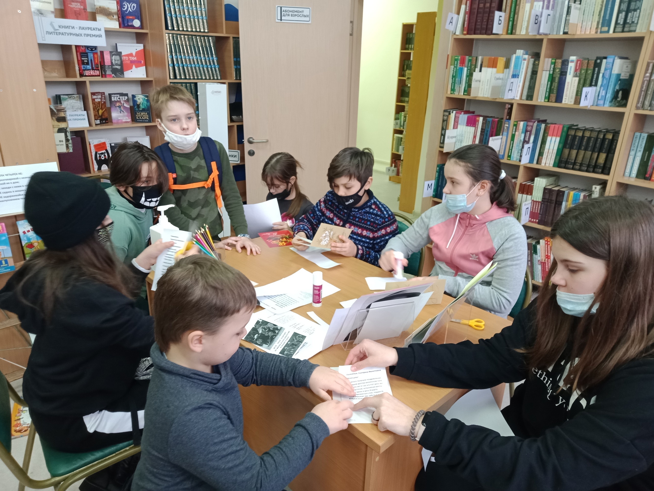 Беседу о правилах безопасного поведения провели в библиотеке №265 поселения Филимонковское