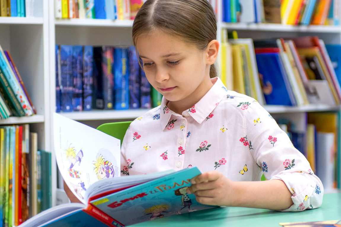 Неделю детской книги организуют в библиотеке №2 в Троицке