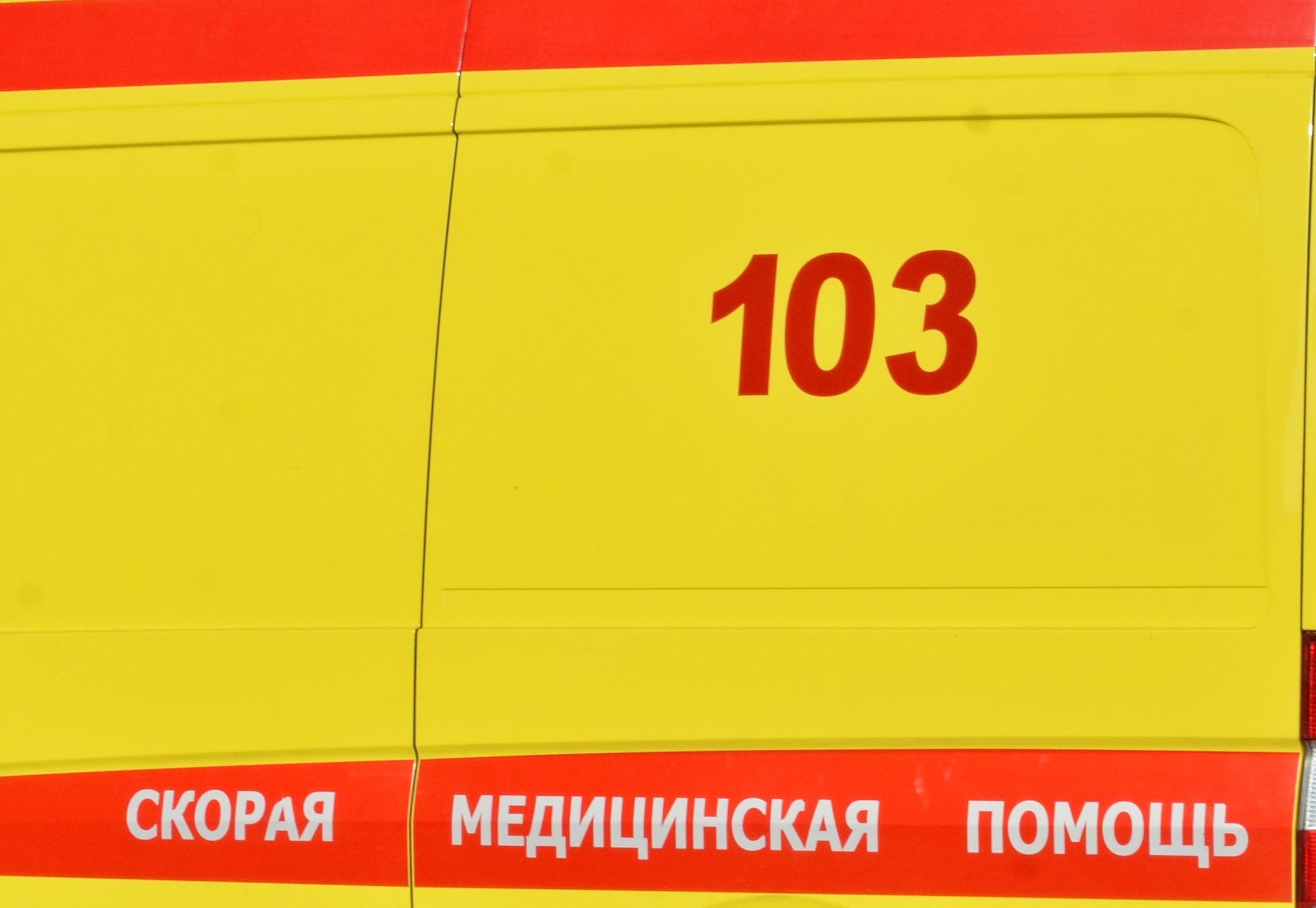 Москвичам рассказали о признаках для обязательного вызова скорой помощи