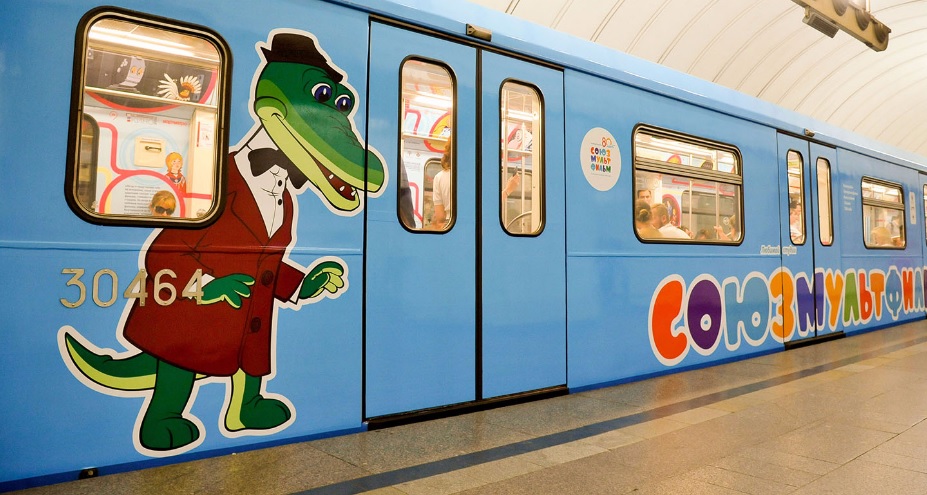 Поезд «Союзмультфильм» запустят в столичном метро. Фото: mos.ru