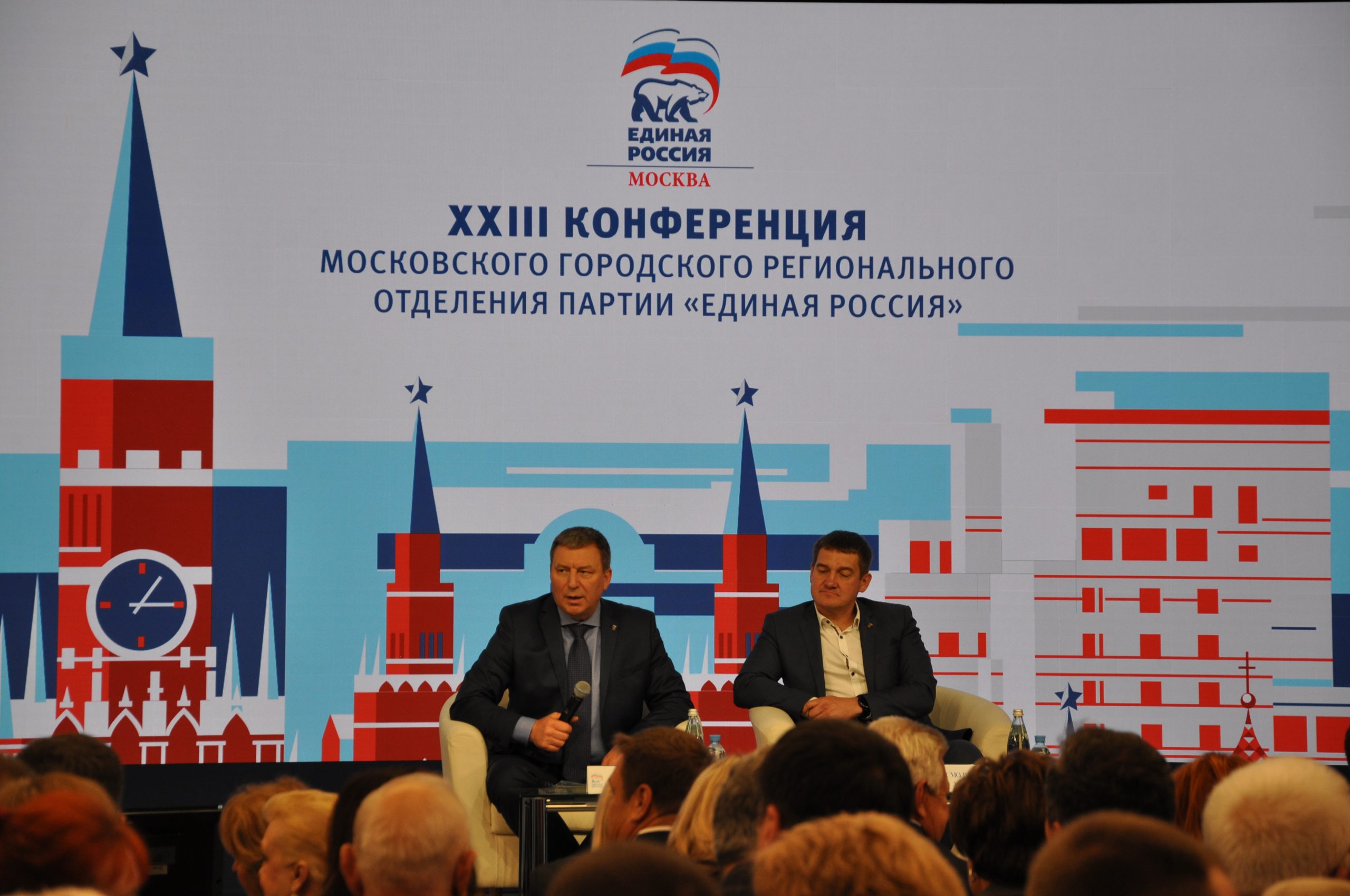 Партия «Единая Россия» проведет широкое обсуждение предвыборной программы с жителями регионов и экспертами